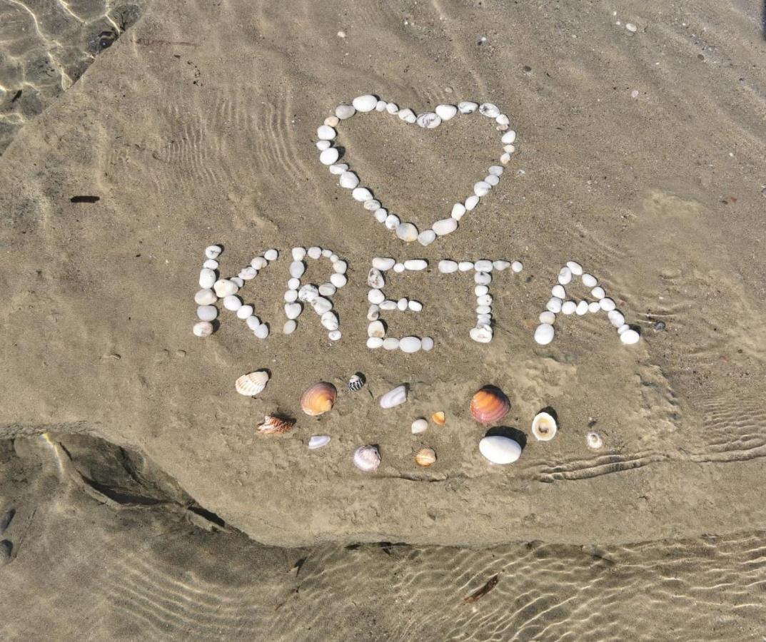 Pnoe Seaside Вилла Каламаки